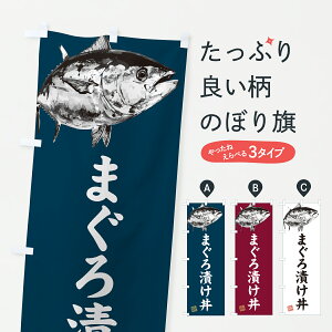 y|Xg 360z ̂ڂ ܂ЂEnÊڂ YWNX  ObYv ył܂+1017~z