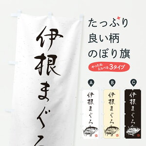 y|Xg 360z ̂ڂ ɍ܂EnÊڂ YWNU ܂E ObYv ył܂+1017~z