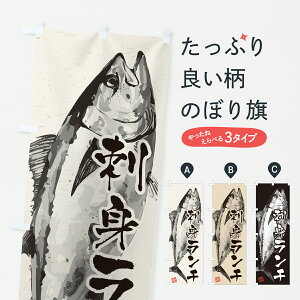 y|Xg 360z ̂ڂ hg`EnÊڂ YW51 ObYv ył܂+1017~z