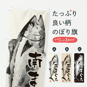 y|Xg 360z ̂ڂ ܂EnÊڂ YW57 ܂E ObYv ył܂+1017~z