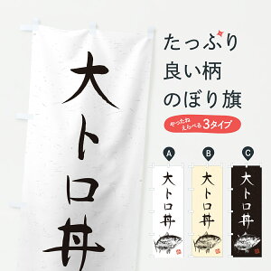 y|Xg 360z ̂ڂ gEnÊڂ YW5E  ObYv ył܂+1017~z