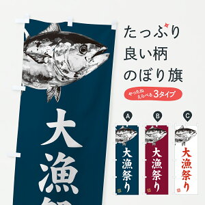 y|Xg 360z ̂ڂ 務ՂEnÊڂ YW5A CN ObYv ył܂+1017~z