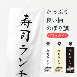 y|Xg 360z ̂ڂ i`EnÊڂ YW5N ObYv ył܂+1017~z