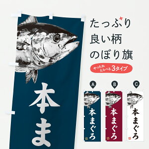 y|Xg 360z ̂ڂ {܂EnÊڂ YW5L ܂E ObYv ył܂+1017~z