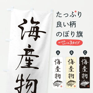 y|Xg 360z ̂ڂ CYEnÊڂ YWHK Y ObYv ył܂+1017~z