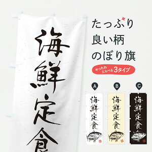 y|Xg 360z ̂ڂ CNHEnÊڂ YWHA HEZbg ObYv ył܂+1017~z