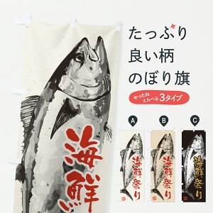 y|Xg 360z ̂ڂ CNՂEnÊڂ YWHC CN ObYv ył܂+1017~z