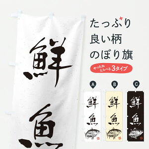 y|Xg 360z ̂ڂ NEnÊڂ YWX0 Y ObYv ył܂+1017~z