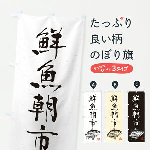 y|Xg 360z ̂ڂ NsEnÊڂ YWXE Y ObYv ył܂+1017~z