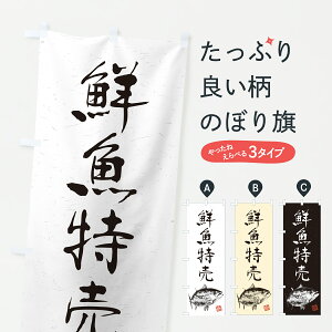 y|Xg 360z ̂ڂ NEnÊڂ YWXX Y ObYv ył܂+1017~z