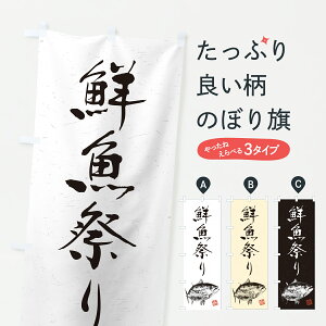 y|Xg 360z ̂ڂ NՂEnÊڂ YWXN Y ObYv ył܂+1017~z