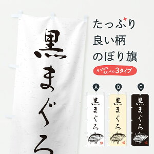 y|Xg 360z ̂ڂ ܂EnÊڂ YWXC ܂E ObYv ył܂+1017~z