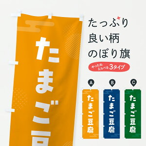 y|Xg 360z ̂ڂ ܂̂ڂ YWJJ HHi ObYv ył܂+1017~z