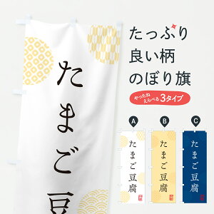 y|Xg 360z ̂ڂ ܂EƂӂ̂ڂ YWJ8 HHi ObYv ył܂+1017~z