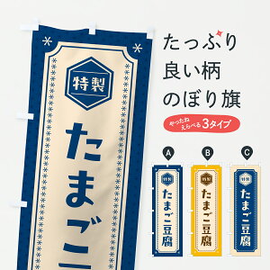 y|Xg 360z ̂ڂ ܂EƂӂ̂ڂ YWJL HHi ObYv ył܂+1017~z