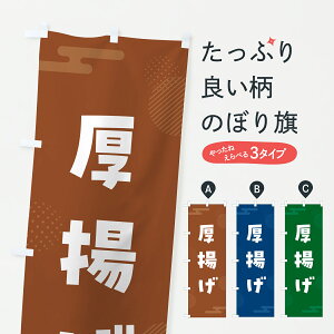 y|Xg 360z ̂ڂ ĝڂ YWKW aH ObYv ył܂+1017~z