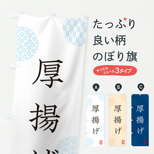 y|Xg 360z ̂ڂ ĝڂ YWK6 aH ObYv ył܂+1017~z