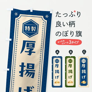 y|Xg 360z ̂ڂ ĝڂ YWKJ aH ObYv ył܂+1017~z