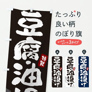 y|Xg 360z ̂ڂ ƂӖgÊڂ YW92 HHi ObYv ył܂+1017~z