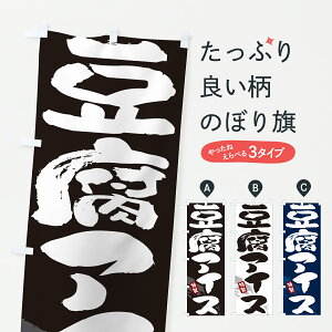 y|Xg 360z ̂ڂ ACXN[̂ڂ YWPY ObYv ył܂+1017~z