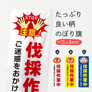 y|Xg 360z ̂ڂ ̍ƒ̂ڂ YWRL ObYv ył܂+1017~z