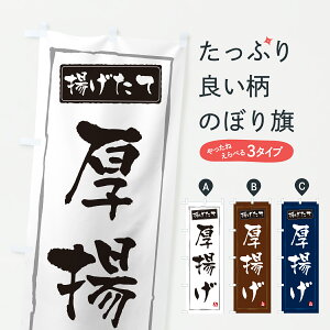 y|Xg 360z ̂ڂ ĝڂ YWWR aH ObYv ył܂+1017~z