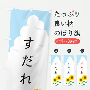 y|Xg 360z ̂ڂ ̂ڂ YK01 MǑ΍ ObYv ył܂+1017~z