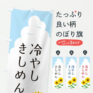 y|Xg 360z ̂ڂ ₵߂̂ڂ YKT7 ǂ ObYv ył܂+1017~z