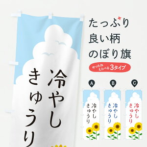 y|Xg 360z ̂ڂ ₵イ̂ڂ YKT2 ⓀʕE₵ ObYv ył܂+1017~z