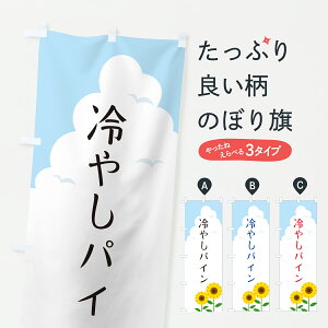 y|Xg 360z ̂ڂ ₵pĈڂ YKT6 ⓀʕE₵ ObYv ył܂+1017~z