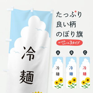 y|Xg 360z ̂ڂ ˂̂ڂ YKY4 Ă̖o ObYv ył܂+1017~z