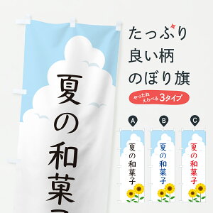 y|Xg 360z ̂ڂ Ă̘aَq̂ڂ YKYE ObYv ył܂+1017~z