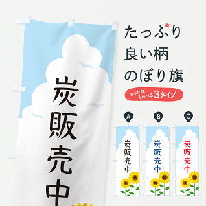 y|Xg 360z ̂ڂ Y̔̂ڂ YK7J AEghAObY ObYv ył܂+1017~z