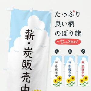 y|Xg 360z ̂ڂ dEY̔̂ڂ YK79 AEghAObY ObYv ył܂+1017~z