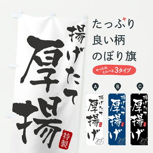 y|Xg 360z ̂ڂ gČĝڂ YK1W HHi ObYv ył܂+1017~z