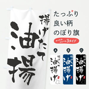 y|Xg 360z ̂ڂ gĖĝڂ YK16 HHi ObYv ył܂+1017~z