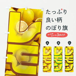 y|Xg 360z ̂ڂ EEGEt[cÊڂ YK1R ݂Ek ObYv ył܂+1017~z