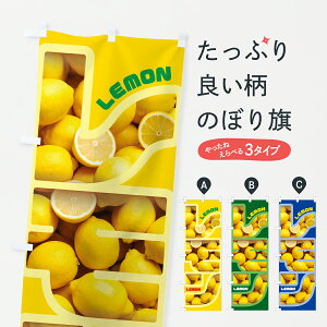 y|Xg 360z ̂ڂ EEGEt[cÊڂ YK1S ݂Ek ObYv ył܂+1017~z