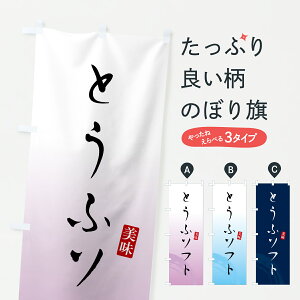 y|Xg 360z ̂ڂ ƂӃ\tgN[Êڂ YK29 ObYv ył܂+1017~z