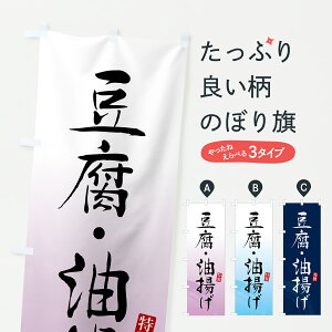 y|Xg 360z ̂ڂ ƂӁEgÊڂ YK2S v ObYv ył܂+1017~z