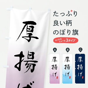 y|Xg 360z ̂ڂ ĝڂ YK32 aH ObYv ył܂+1017~z