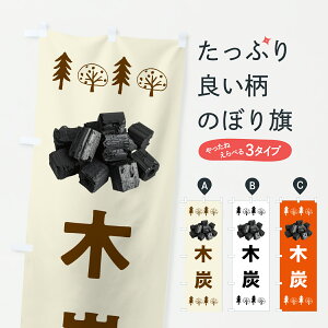 y|Xg 360z ̂ڂ ؒYEAEghÂڂ YKF7 o[xL[ ObYv ył܂+1017~z