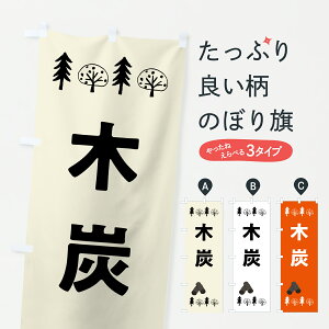 y|Xg 360z ̂ڂ ؒYEAEghÂڂ YKF2 o[xL[ ObYv ył܂+1017~z