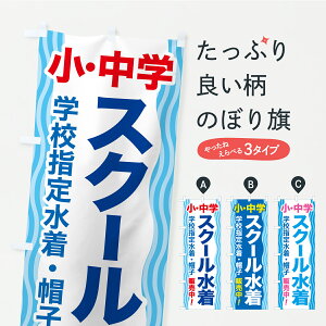 y|Xg 360z ̂ڂ XN[EwZw萅Ejpîڂ YKF9 wE ObYv ył܂+1017~z