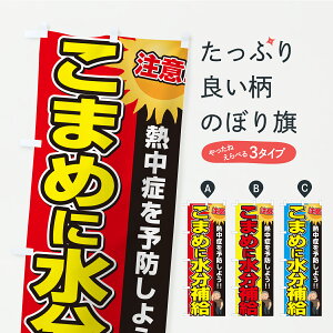 y|Xg 360z ̂ڂ MǁE܂߂ɐ⋋EӊN̂ڂ YK4Y MǑ΍ ObYv ył܂+1017~z