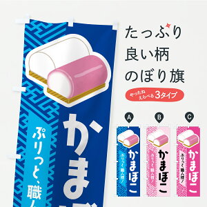 y|Xg 360z ̂ڂ ܂ڂEgEJ}{R̂ڂ YKGE YH ObYv ył܂+1017~z