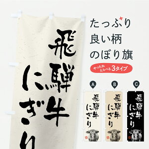 y|Xg 360z ̂ڂ ˋɂEaEuhEnÊڂ YKX3 i ObYv ył܂+1017~z