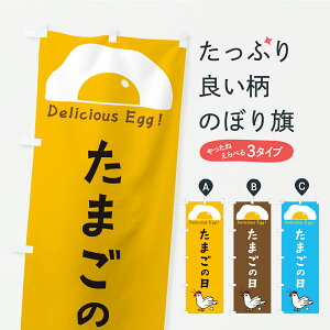 y|Xg 360z ̂ڂ ܂̓̂ڂ YKX5 _Y ObYv ył܂+1017~z