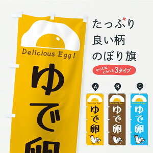 y|Xg 360z ̂ڂ ŗ̂ڂ YKXL aH ObYv ył܂+1017~z