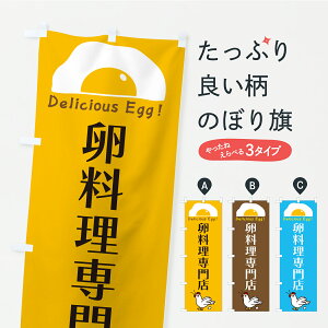 y|Xg 360z ̂ڂ X̂ڂ YKJ3 aH ObYv ył܂+1017~z